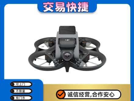 孝感市孝南回收无人机