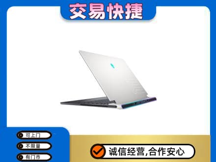 孝感市孝南回收电脑
