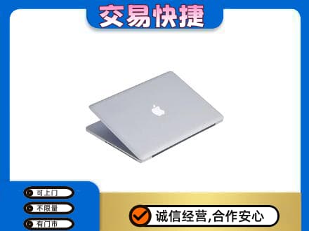 孝感市孝南回收旧电脑