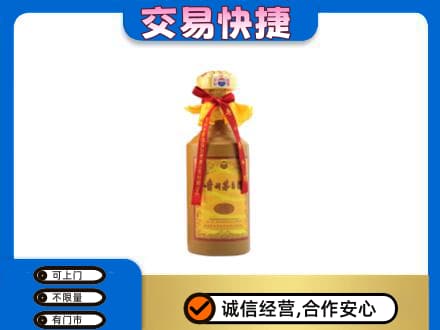 孝感市孝南回收15年茅台酒